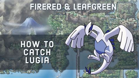 can you catch lugia oras before elite 4